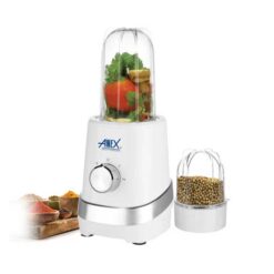Anex Deluxe Grinder AG-645