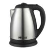 National Gold Cordless Kettle NG-786-K1818