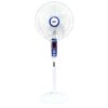 Sogo Rechargeable Floor Fan JPN-651R