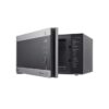 LG Microwave Oven MH8265CIS (3)