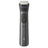 Philips MG7920_15 All-in-One Trimmer Series 7000 For face, hair & body