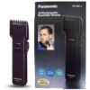 Panasonic Beard and Hair Trimmer ER2031 (2)